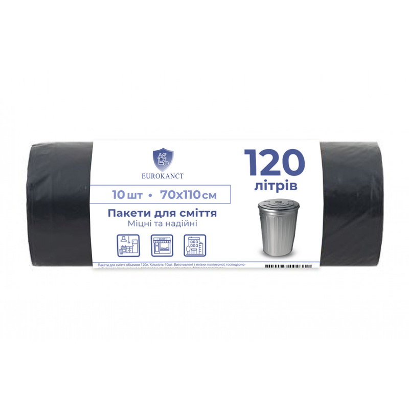 Пакет для сміття Еurokanct 120 л / 10 шт